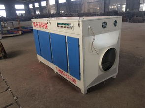 宁津县鸣泽采暖设备厂 专业智造，温暖同行